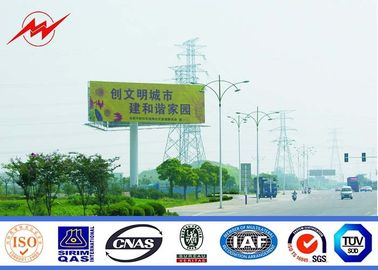 Китай Внешняя улица рекламируя афишу дисплея СИД с гальванизированием противостатическим поставщик