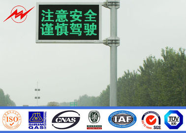 Китай Гальванизированные фонарные столбы светофора/подъездной дороги камеры Кктв с картиной порошка поставщик
