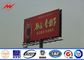Афиша Comercial напольная цифров рекламируя P16 с экраном СИД RGB поставщик