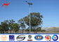 12м гальванизированные покрашенные круглые солнечные поляки уличного освещения 400В для дороги/шоссе поставщик