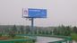 Реклама афиши на открытом воздухе холоднокатаной стали на открытом воздухе с гальванизированием поставщик