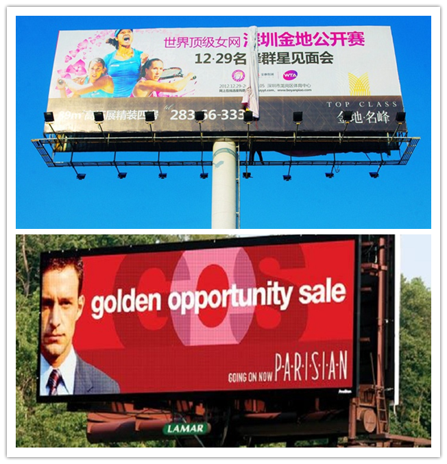 Цвет высокой яркой стальной на открытом воздухе структуры рекламы афиши полный вне афиши СИД 0