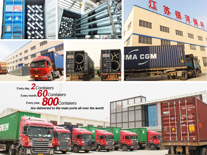 Китай Jiangsu milky way steel poles co.,ltd 