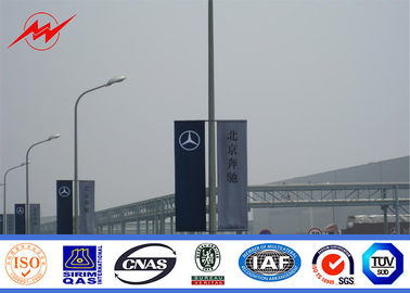 Китай полюс Poles уличного света обочины 10m стальной с знаменем рекламы поставщик