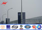 полюс Poles уличного света обочины 10m стальной с знаменем рекламы поставщик
