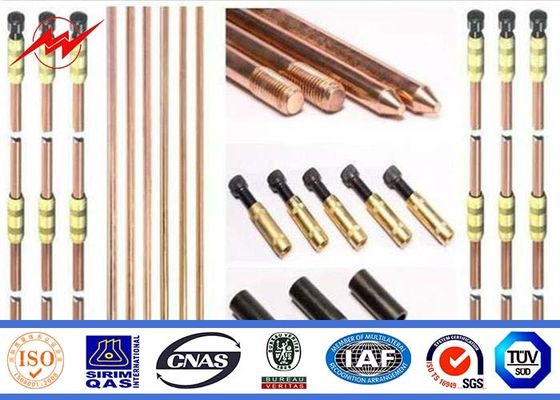 1/2» 5/8" 3/4" ODM OEM твёрдости Copperweld земной штанги поддерживая