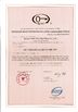 Китай Jiangsu milky way steel poles co.,ltd Сертификаты